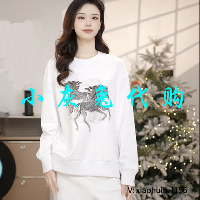 小灰兔专柜正品代购2026春装新款亮片马年卫衣休闲130084-42095EB