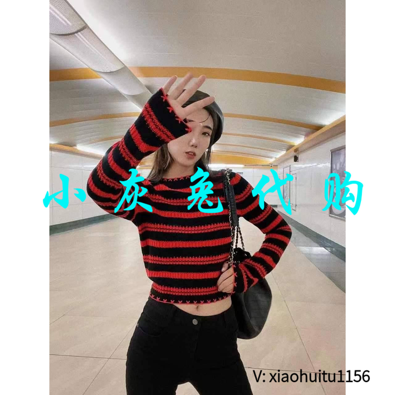 小灰兔正品代购条纹毛衣