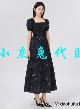 小灰兔专柜正品代购2025夏款方领印花中长连衣裙150014-2A72212