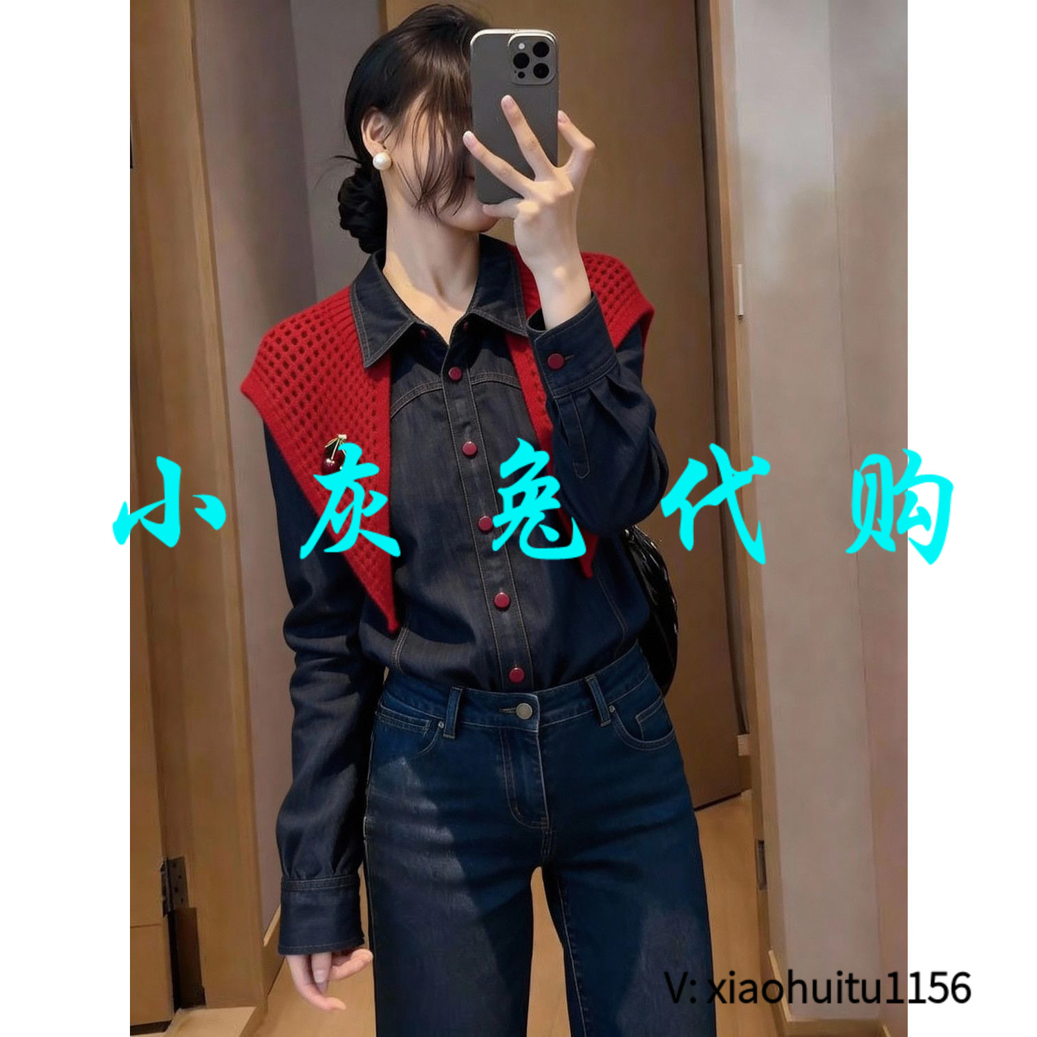小灰兔专柜正品代购气质牛仔披肩衬衫显白高级感温柔风立体装显瘦