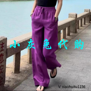 小灰兔专柜正品代购2026夏季新款亚麻系带长裤5100552-308354-001