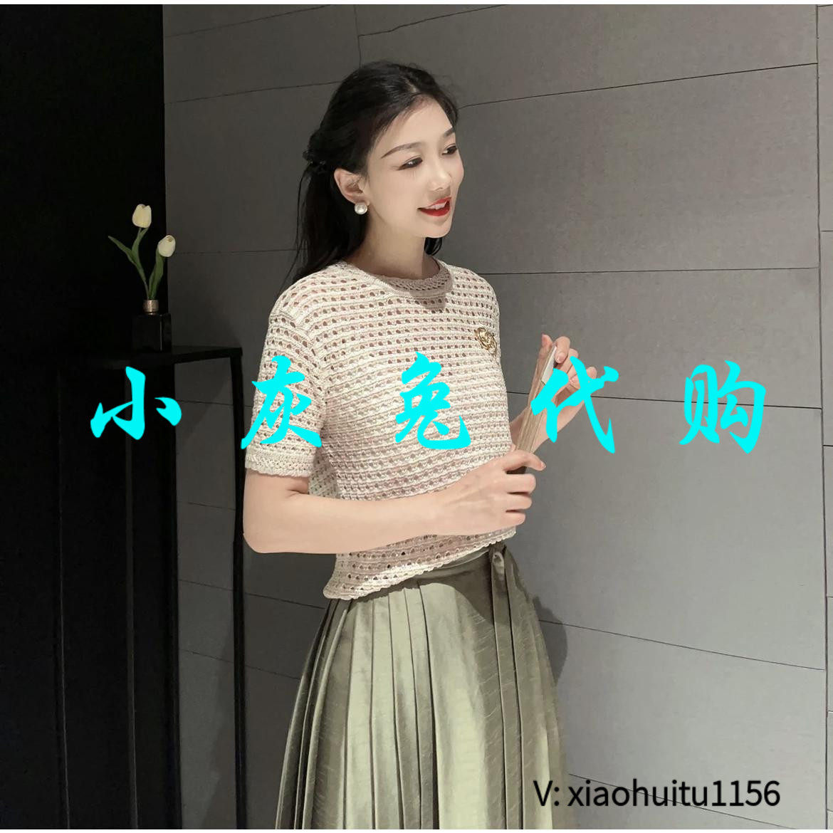 小灰兔正品代购镂空针织T恤