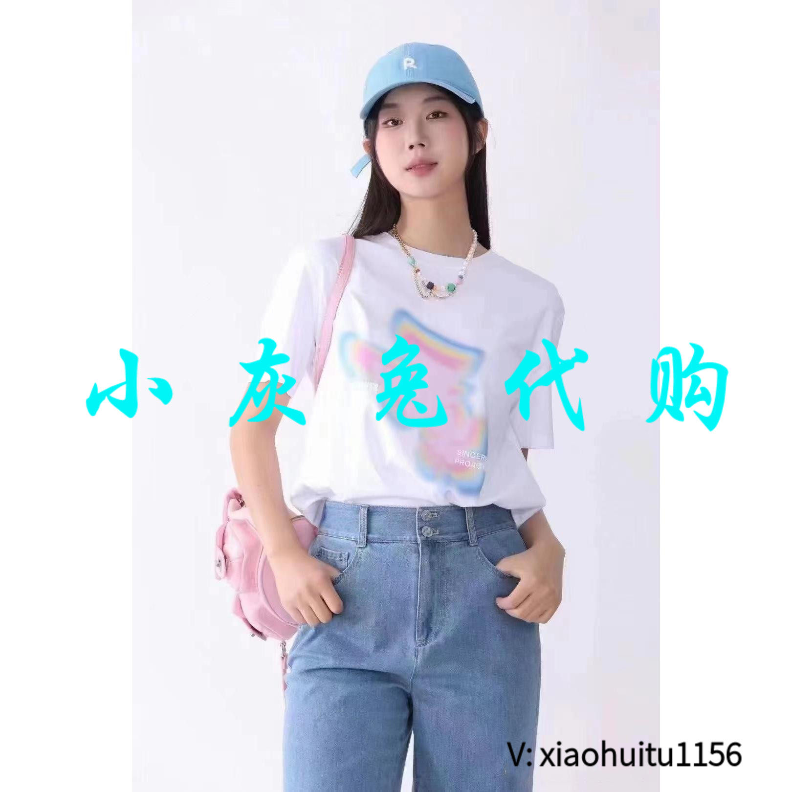 小灰兔正品代购印花短袖T恤
