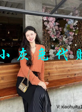 小灰兔专柜正品代购2025秋冬新款针织衫外套 148001-7T40957