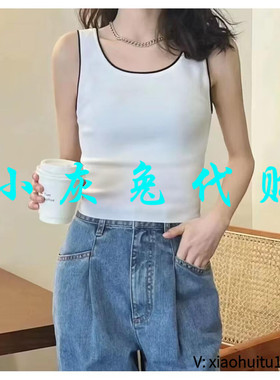 小灰兔专柜正品代购2025夏装款短款吊带背心1399608-1T37211-005