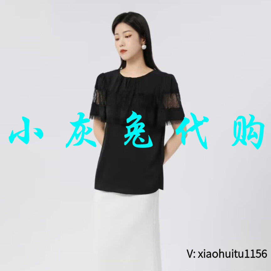 小灰兔专柜正品代购2025夏装新款镂空蕾丝短袖上衣女530018-14511