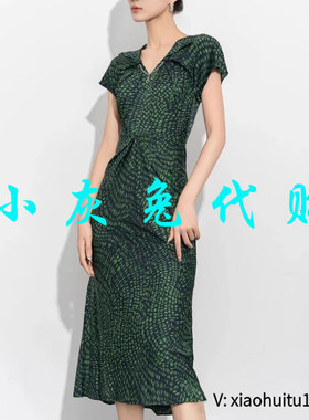 小灰兔专柜正品代购2026夏装V领短袖连衣裙5500477-2A17849-001