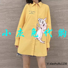 小灰兔专柜正品代购2025秋季款小猪印花衬衫5300701-10137AB-001