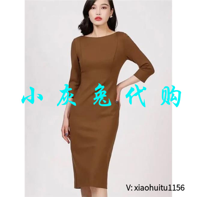 小灰兔正品代购2026秋冬季款纯色一字肩七分袖羊毛连衣裙1500284