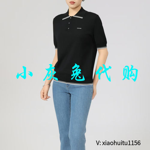 小灰兔专柜正品代购2025春装新款POLO领针织短袖538022-1T55211