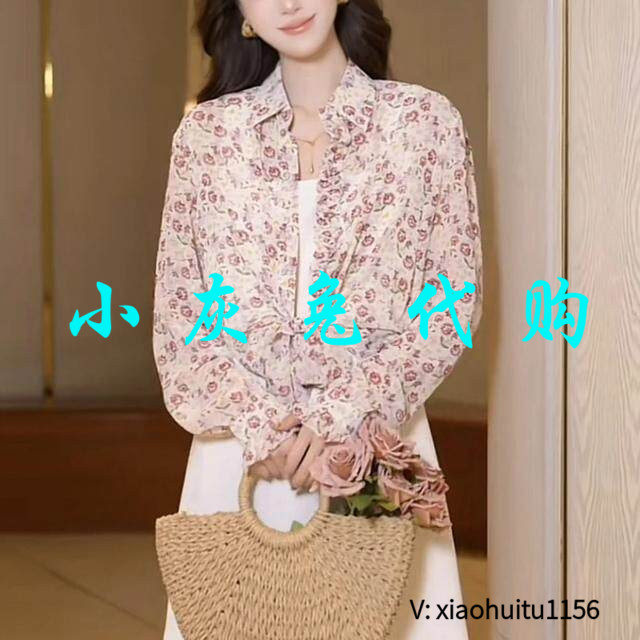 小灰兔专柜正品代购2026夏季防晒新款碎花长袖衬衫上衣530185