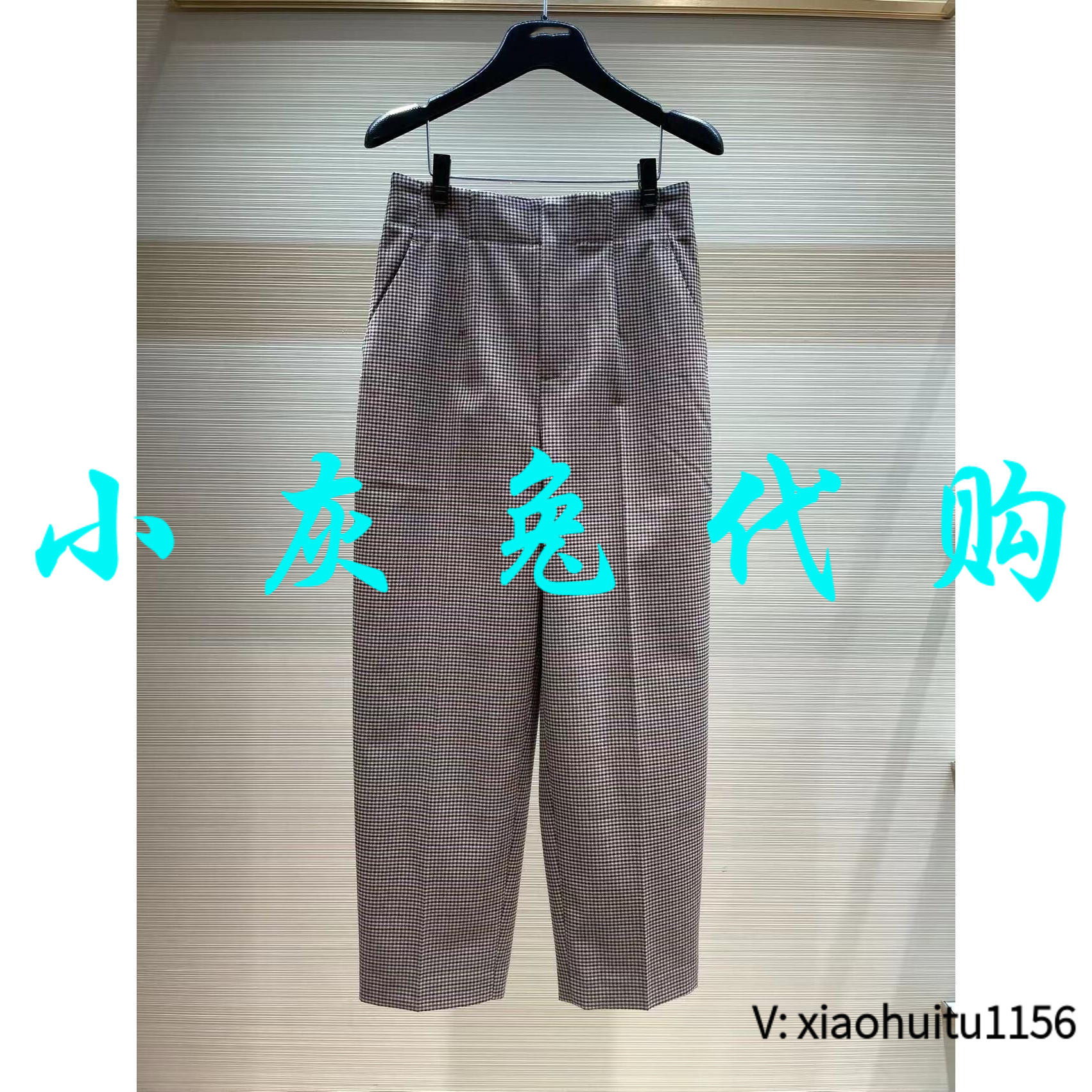 小灰兔正品代购格子休闲裤显瘦