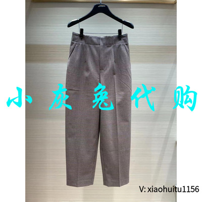 小灰兔正品代购格子休闲裤显瘦
