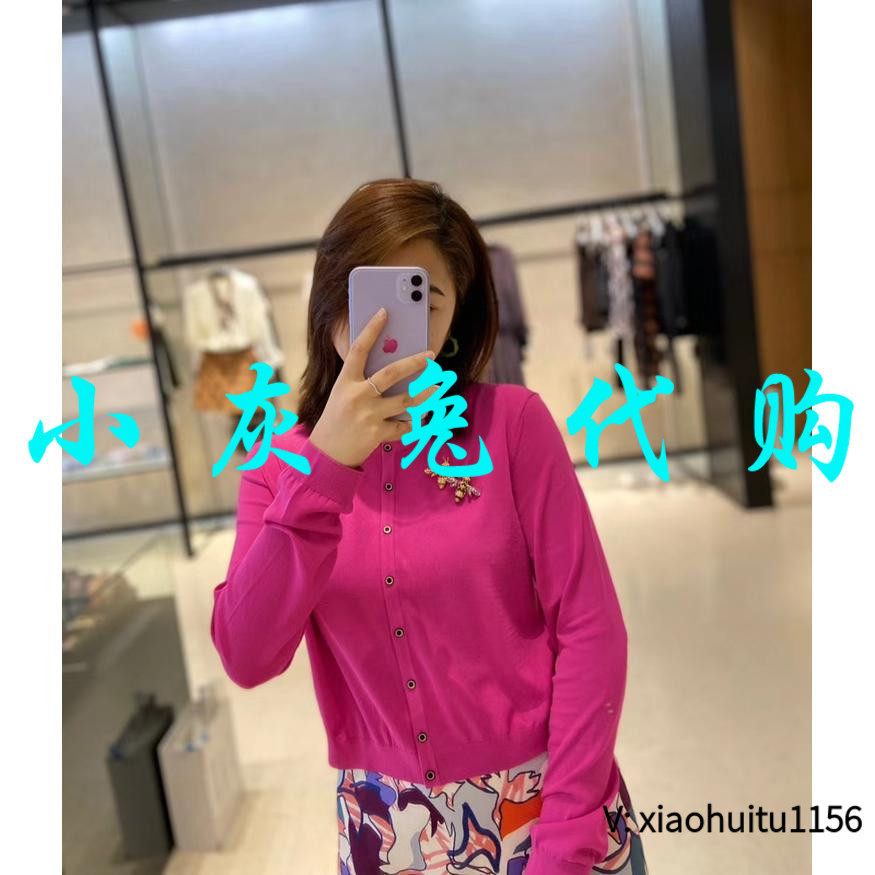 小灰兔专柜代购秋装冰丝针织开衫