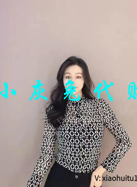 小灰兔专柜正品代购2025夏装新款网纱打底衫1300117-2A14521-001