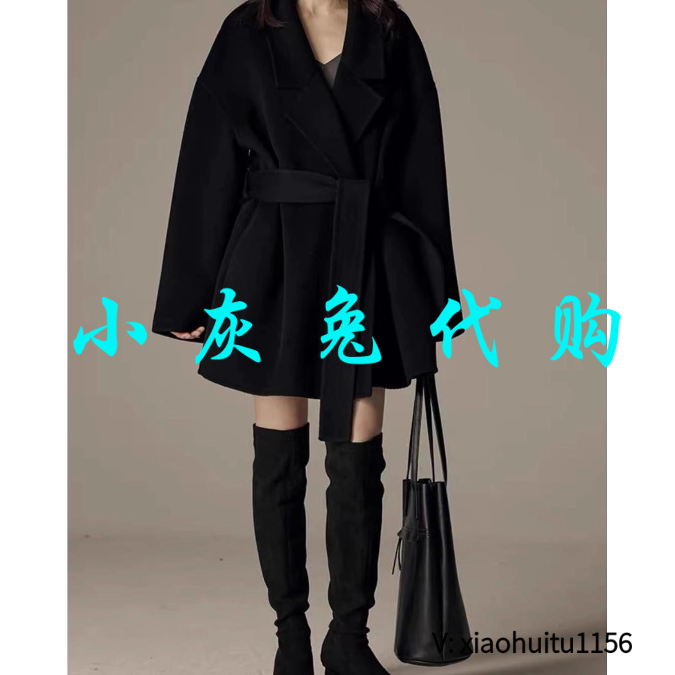 小灰兔正品代购毛呢大衣