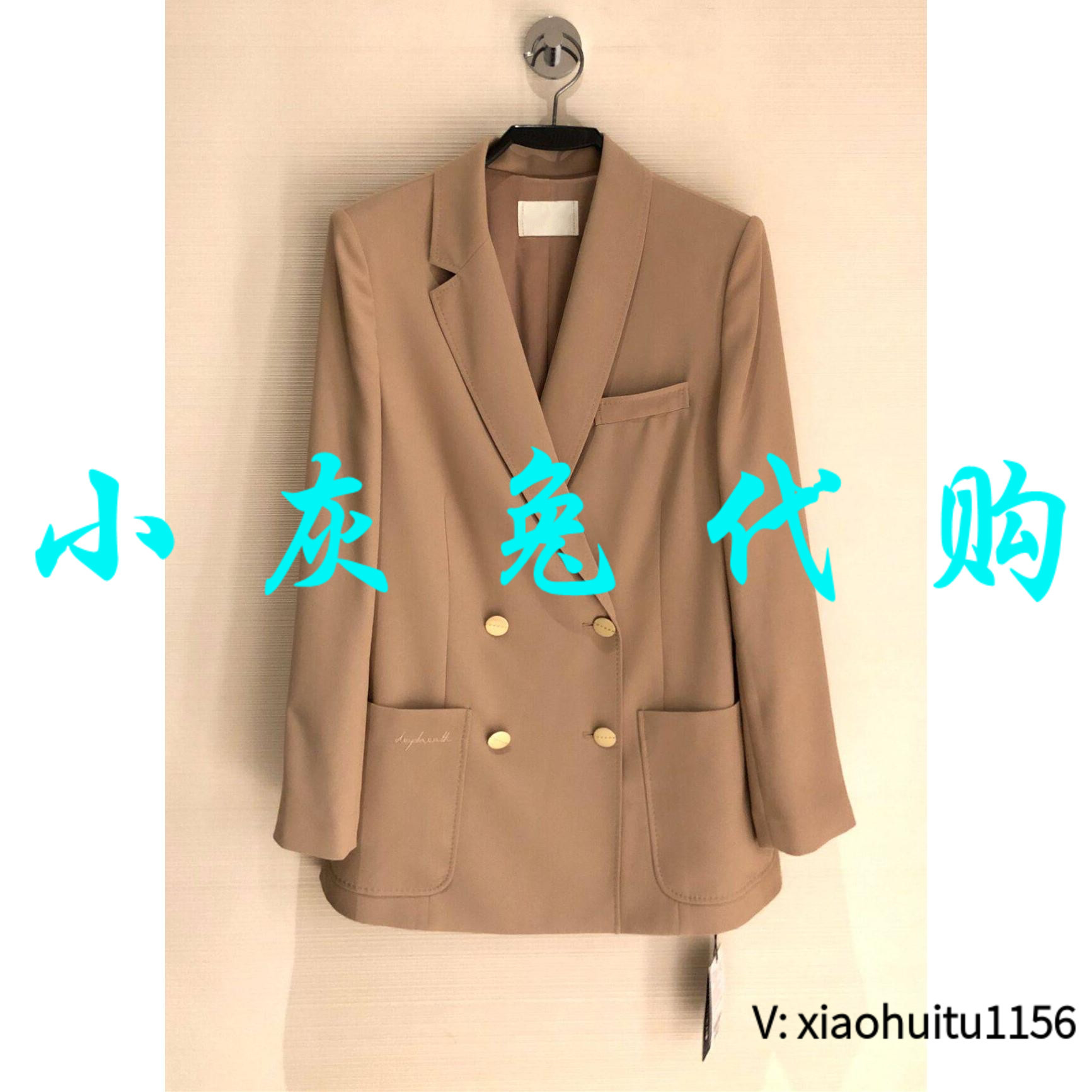 小灰兔正品代购双排扣西装外套