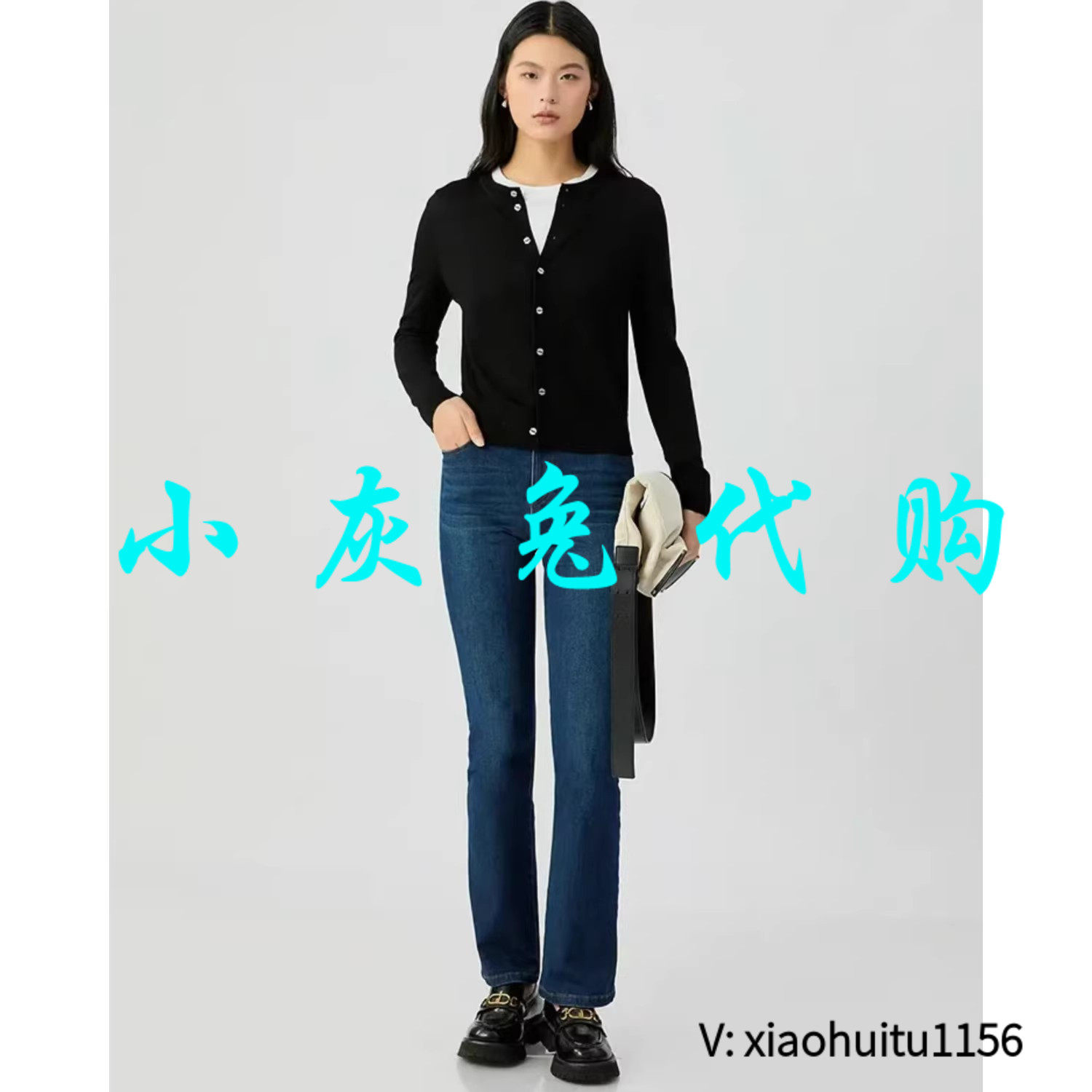 小灰兔专柜正品代购2025款百搭舒适中腰高弹牛仔修身微喇裤110017