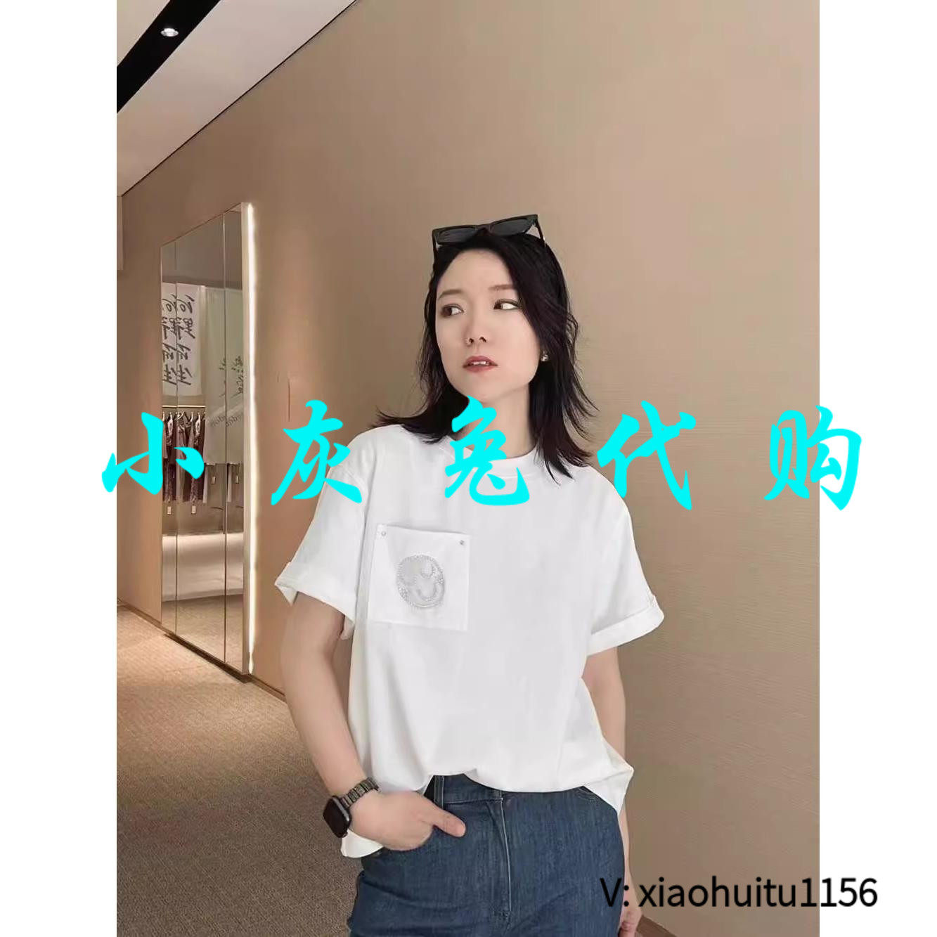 小灰兔正品代购后镶钻短袖T恤