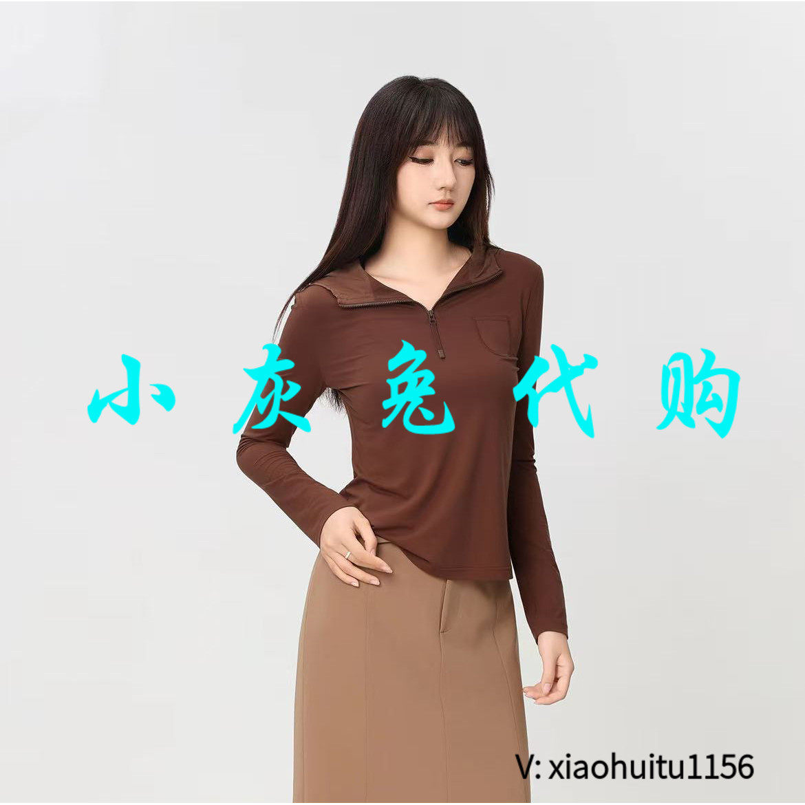 小灰兔专柜正品代购2026秋季新款连帽长袖T恤棕色修身上衣530226