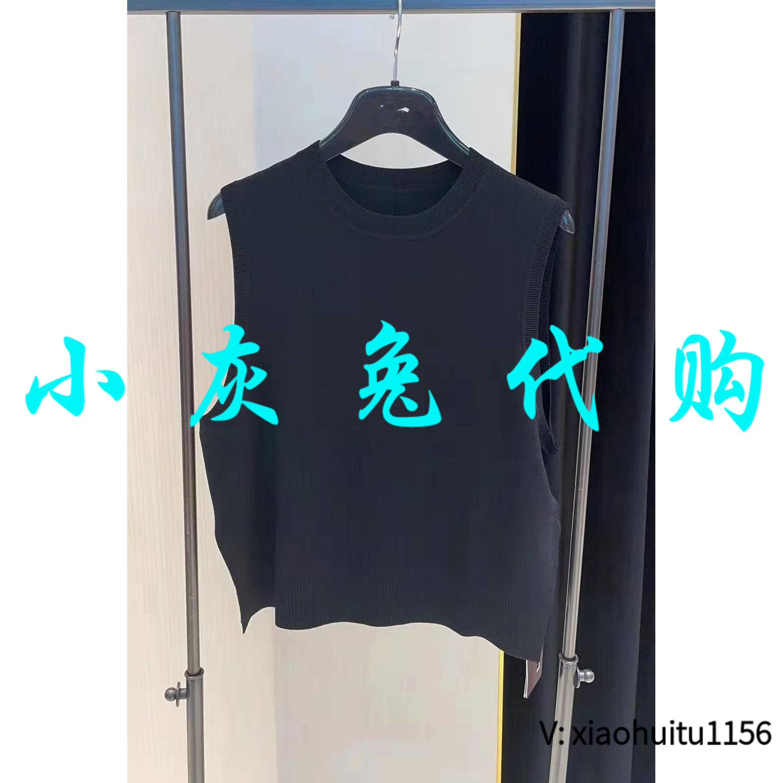 专柜正品代购无袖针织T恤衫