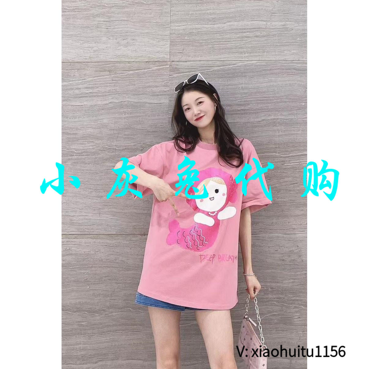 小灰兔正品代购星座短袖T恤