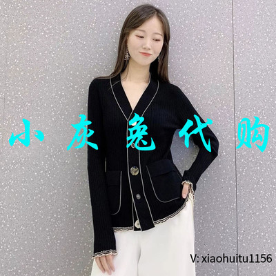 小灰兔正品代购秋V领针织开衫