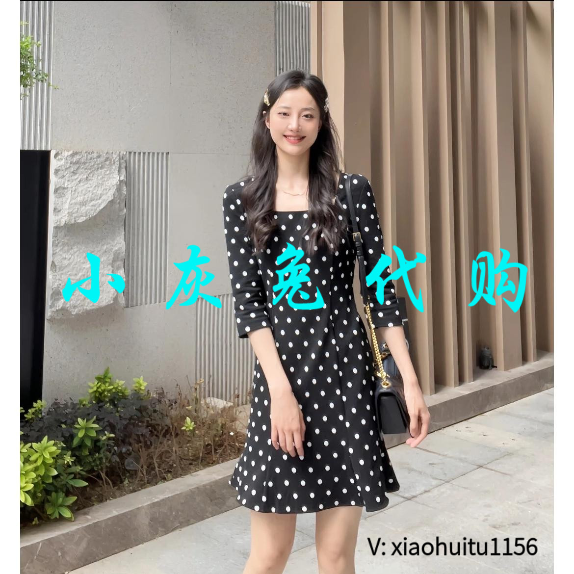 小灰兔正品代购波点短袖连衣裙