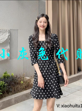 小灰兔专柜正品代购2024夏装波点连衣裙短袖1500464-4S05111-001