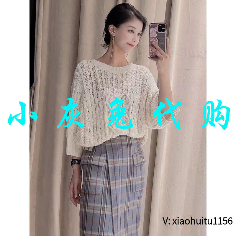 小灰兔专柜正品代购针织衫毛衣
