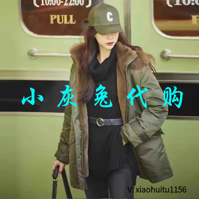 5折特么 小灰兔专柜正品代购皮草两件套派克服夹棉外套女1400548