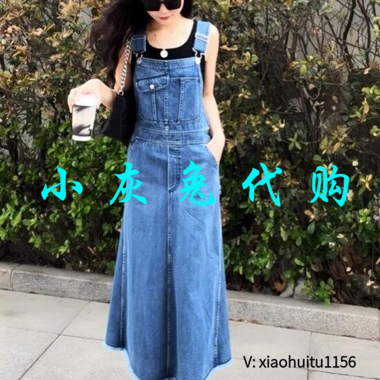 小灰兔专柜正品代购2026春夏新款背带牛仔裙5200399-2054432-001