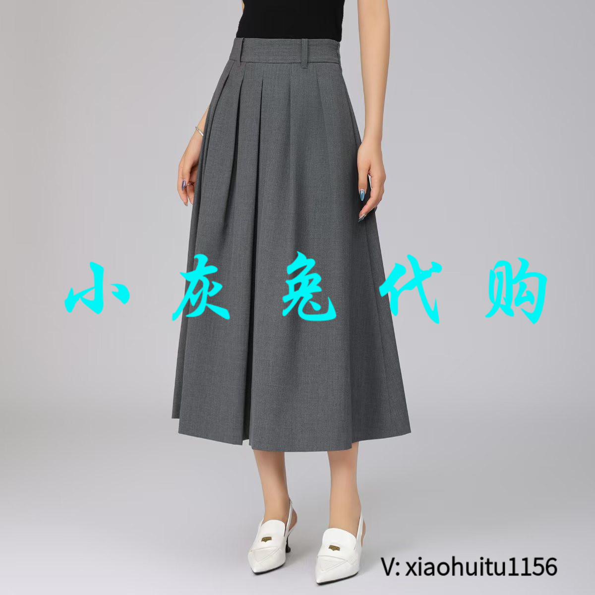 小灰兔专柜正品代购2026春装通勤百褶半身裙1200375-4221131-001