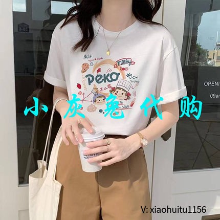 3折特卖 小灰兔专柜正品代购  卡通印花短袖5300830-963277-001