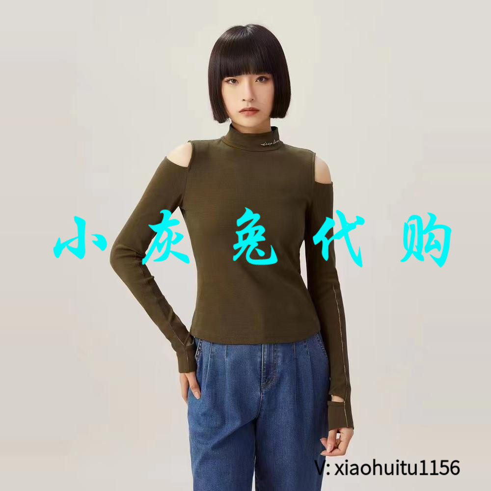 小灰兔专柜正品代购2026秋冬款露肩长袖T恤衫1300840-2067239-001