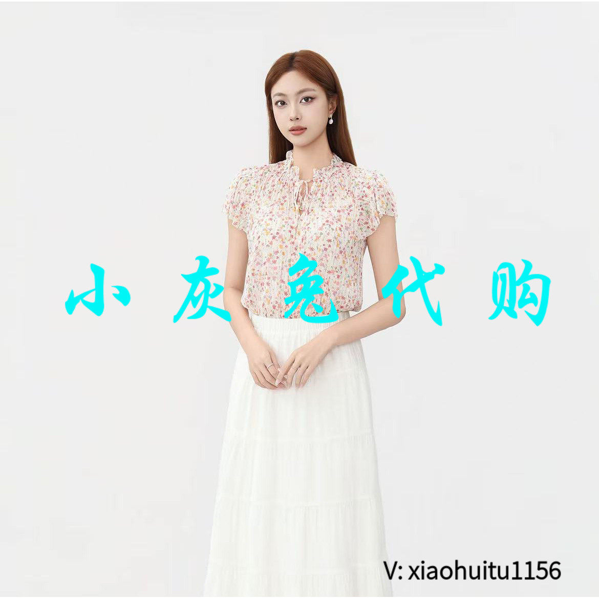 小灰兔专柜正品代购新款法式温柔碎花洋气女衬衫上衣130187粉彩风