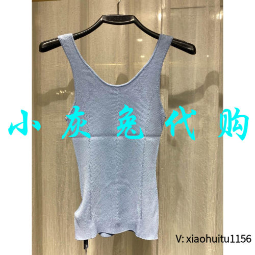 小灰兔正品代购修身吊带背心