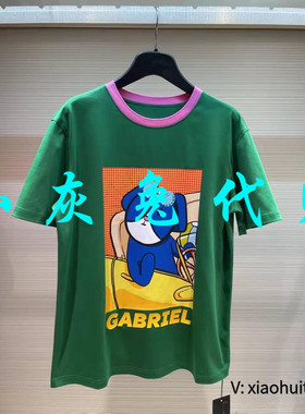 小灰兔专柜正品代购2025夏款卡通印花短袖T恤1300365-11193az-001