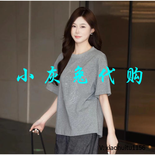 小灰兔专柜正品代购2026秋季女士短袖灰色圆领T恤530088-42040FB