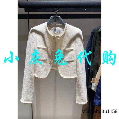 小灰兔专柜正品代购小香风短外套