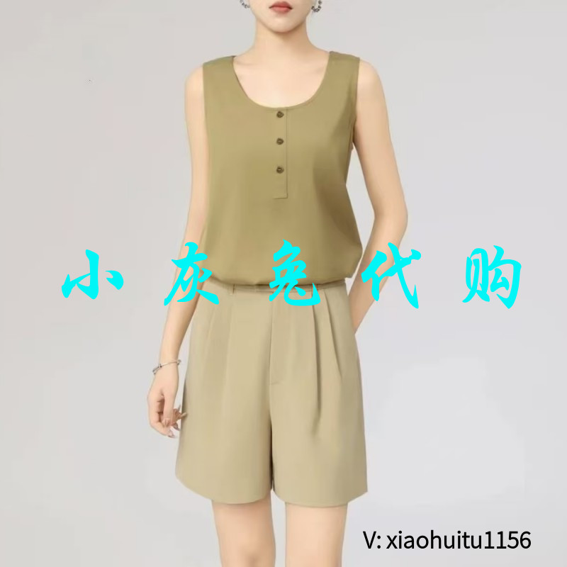 小灰兔专柜正品代购2026夏纯色U领桑蚕丝背心吊带530073-153759