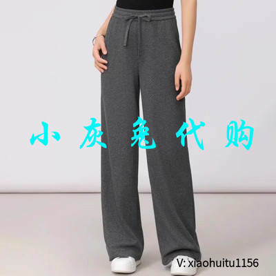 小灰兔专柜正品代购2026秋冬直筒系带休闲裤5100586-4S05221-001