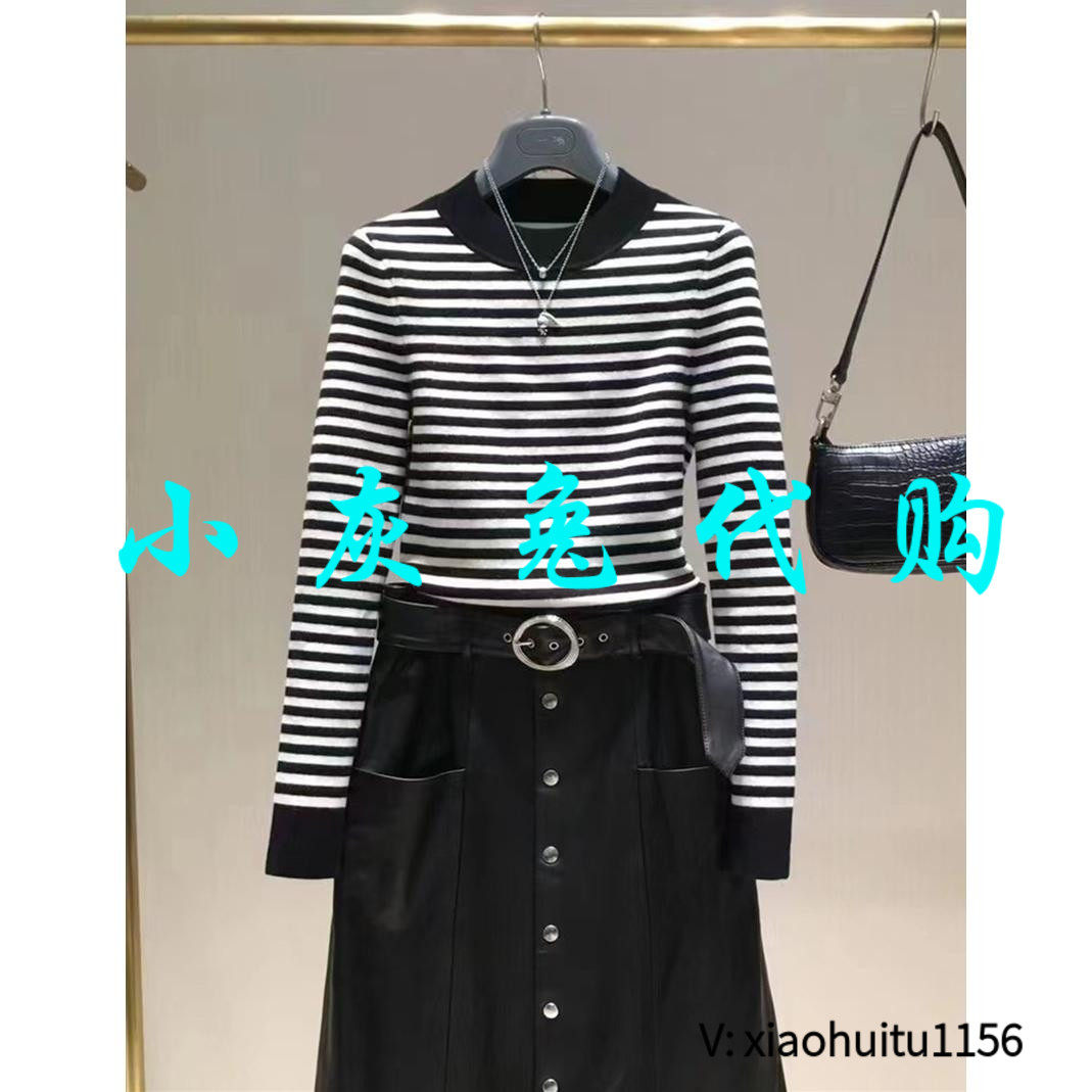 2折特卖 小灰兔专柜正品代购圆领条纹针织衫5399549-4T04811-003