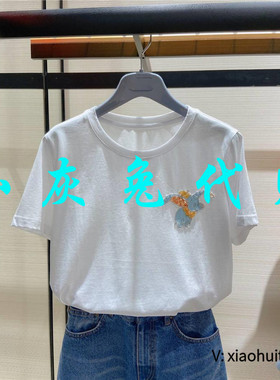 小灰兔专柜正品代购2025夏小飞象绣花短袖T恤1300613-137161-001