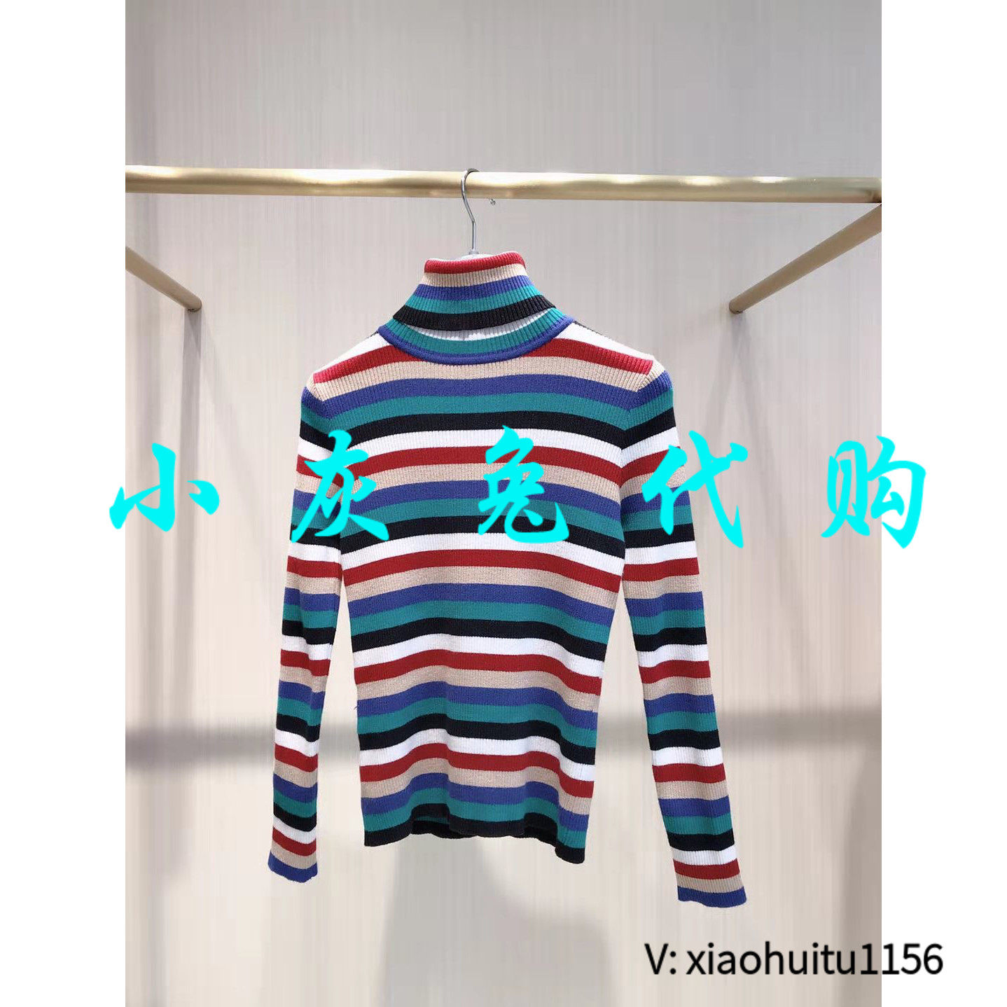 小灰兔专柜正品代购2026秋冬高领条纹修身针织衫毛衣A300361