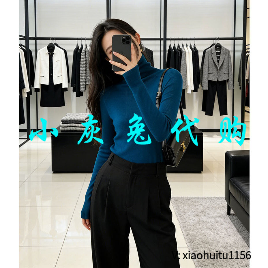2折特卖 小灰兔专柜正品代购无缝堆堆领修身针织衫女冬季