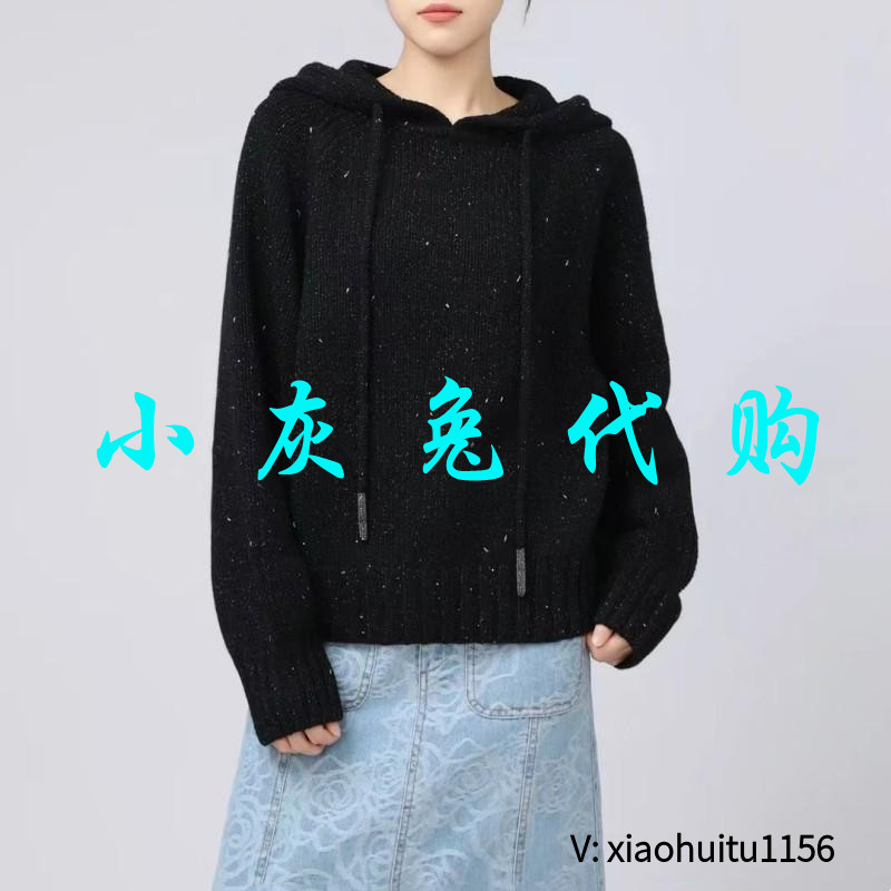 特卖  小灰兔专柜正品代购2026款黑色抽绳连帽针织衫卫衣1399720