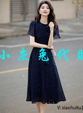 小灰兔专柜正品代购2025夏款圆领系带波点连衣裙150113-542122