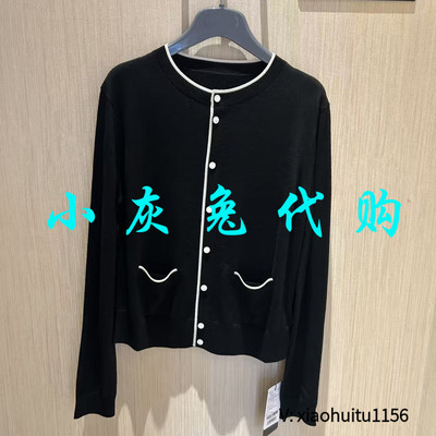 小灰兔专柜正品代购2025秋季新款圆领针织黑色开衫548054-4T28811