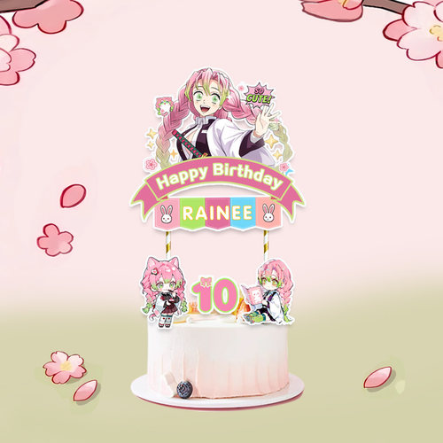 甘露寺蜜璃鬼灭之刃生日帽